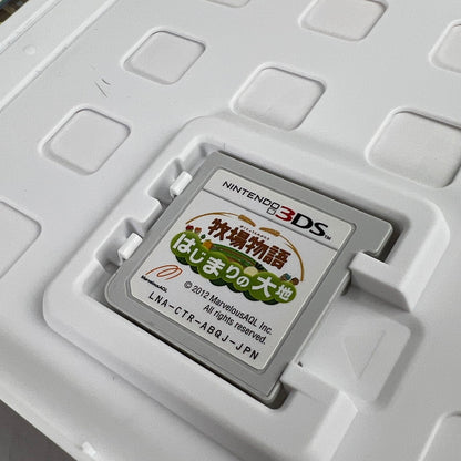 【中古品】 3DS ソフト 牧場物語 はじまりの大地 [CERO区分_A / 全年齢対象商品] 030-260923-ky-11-fuzh 万代Net店