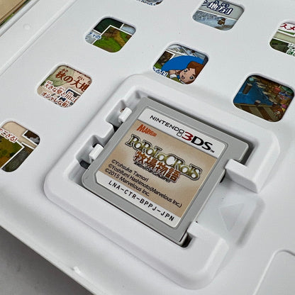 【中古品】 3DS ソフト ポポロクロイス牧場物語 [CERO区分_A / 全年齢対象商品] 030-260923-ky-10-fuzh 万代Net店