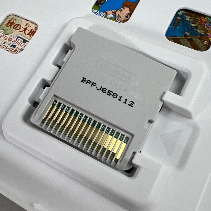 【中古品】 3DS ソフト ポポロクロイス牧場物語 [CERO区分_A / 全年齢対象商品] 030-260923-ky-10-fuzh 万代Net店