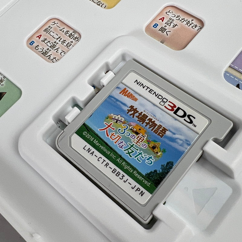 【中古品】 3DS ソフト 牧場物語 3つの里の大切な友だち [CERO区分_A / 全年齢対象商品] 030-260923-ky-09-fuzh 万代Net店