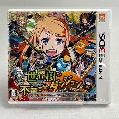 【中古品】 3DS ソフト 世界樹と不思議のダンジョン [CERO区分_B / 12歳以上対象] 030-260923-ky-08-fuzh 万代Net店
