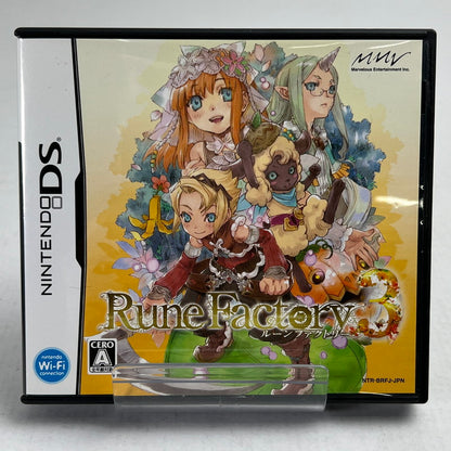 【中古品】 DS ソフト ルーンファクトリー3 [CERO区分_A / 全年齢対象商品] 023-260923-ky-18-fuzh 万代Net店