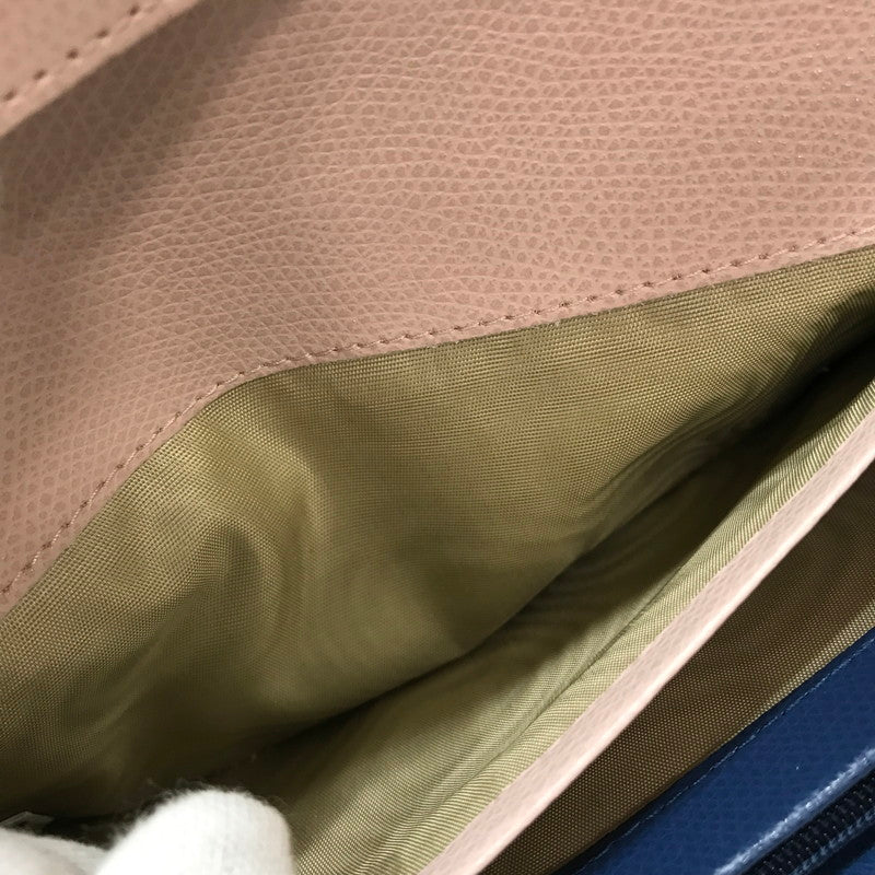 【中古美品】【レディース】 FURLA フルラ 長財布 カラーNAVY.PINK スナップボタン 本体のみ 財布 181-260924-ky-14-fuzh 万代Net店