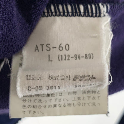 【中古品】【メンズ】 ADIDAS アディダス 80年代 トラックジャケット 80s ジャージ アウター 古着 148-260923-gm-30-fuzh サイズ：L カラー：ネイビー 万代Net店