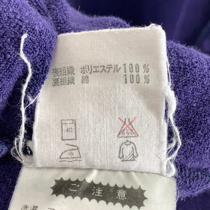 【中古品】【メンズ】 ADIDAS アディダス 80年代 トラックジャケット 80s ジャージ アウター 古着 148-260923-gm-30-fuzh サイズ：L カラー：ネイビー 万代Net店