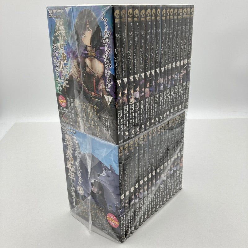 【中古品】 よくわからないけれど異世界に転生していたようです　1-32巻セット　講談社 004-260930-MO-02-fuz 万代Net店