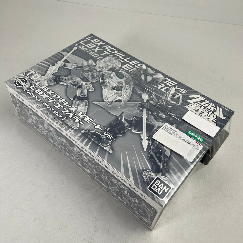 【中古美品】 内装未開封 LBXアキレス Vモード VS LBXジ・エンペラー(リミテッドクリアVer.) 「ダンボール戦機」 プレミアムバンダイ限定 059-261009-io-41-fuzh 万代Net店