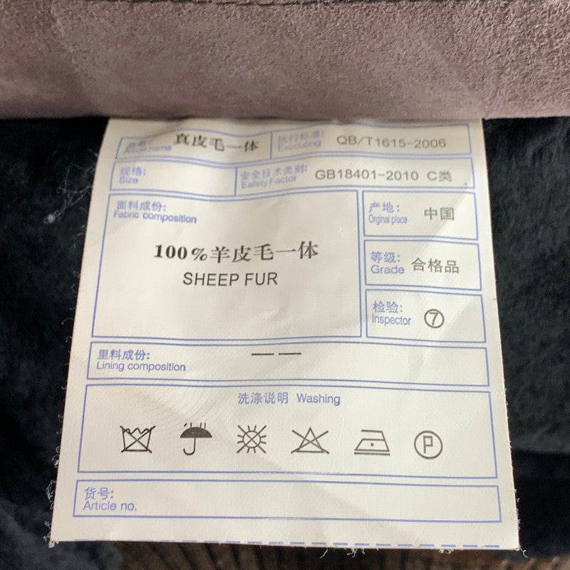 【中古品】【メンズ】 TED MAN レザー フライトジャケット 刺繍 アウター ブランド 古着 145-260923-gm-22-fuzh サイズ：L カラー：ブラウン 万代Net店