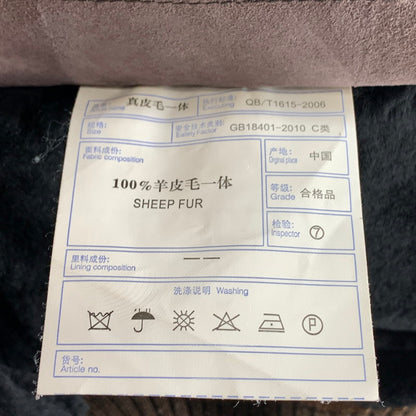 【中古品】【メンズ】 TED MAN レザー フライトジャケット 刺繍 アウター ブランド 古着 145-260923-gm-22-fuzh サイズ：L カラー：ブラウン 万代Net店