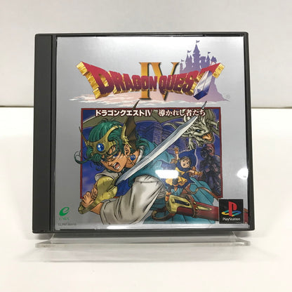 【中古品】 PS プレステ ソフト ドラゴンクエストIV 導かれし者たちゲームソフト [CERO区分_A / 全年齢対象商品] 023-260923-ky-30-fuzh 万代Net店