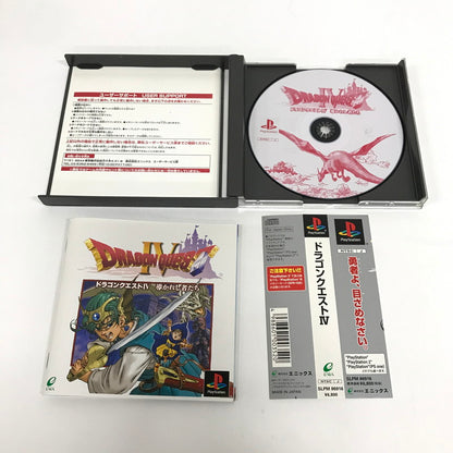 【中古品】 PS プレステ ソフト ドラゴンクエストIV 導かれし者たちゲームソフト [CERO区分_A / 全年齢対象商品] 023-260923-ky-30-fuzh 万代Net店