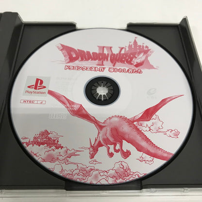 【中古品】 PS プレステ ソフト ドラゴンクエストIV 導かれし者たちゲームソフト [CERO区分_A / 全年齢対象商品] 023-260923-ky-30-fuzh 万代Net店