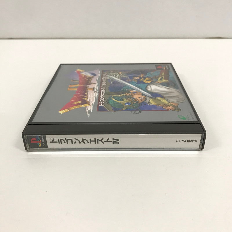 【中古品】 PS プレステ ソフト ドラゴンクエストIV 導かれし者たちゲームソフト [CERO区分_A / 全年齢対象商品] 023-260923-ky-30-fuzh 万代Net店