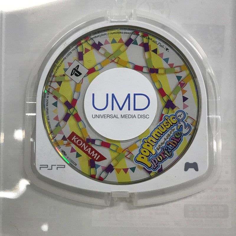 【中古品】 PSP ポップンミュージック ポータブル ゲームソフト [CERO区分_A / 全年齢対象商品] 023-260923-ky-32-fuzh 万代Net店