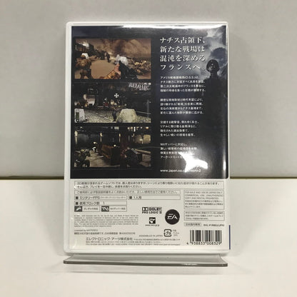 【中古品】 Wii メダル オブ オナー ヒーローズ2 ゲームソフト [CERO区分_C/ 15歳以上対象] 028-260923-ky-34-fuzh 万代Net店