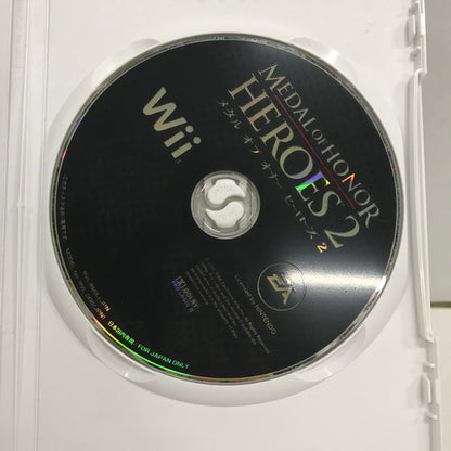 【中古品】 Wii メダル オブ オナー ヒーローズ2 ゲームソフト [CERO区分_C/ 15歳以上対象] 028-260923-ky-34-fuzh 万代Net店