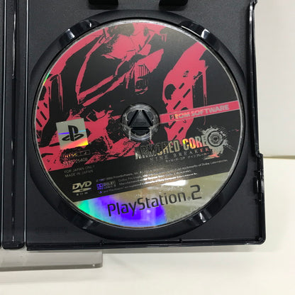 【中古品】 PS2 ソフト アーマード・コア ナインブレイカー ゲームソフト [CERO区分_A / 全年齢対象商品] 023-260923-ky-35-fuzh 万代Net店