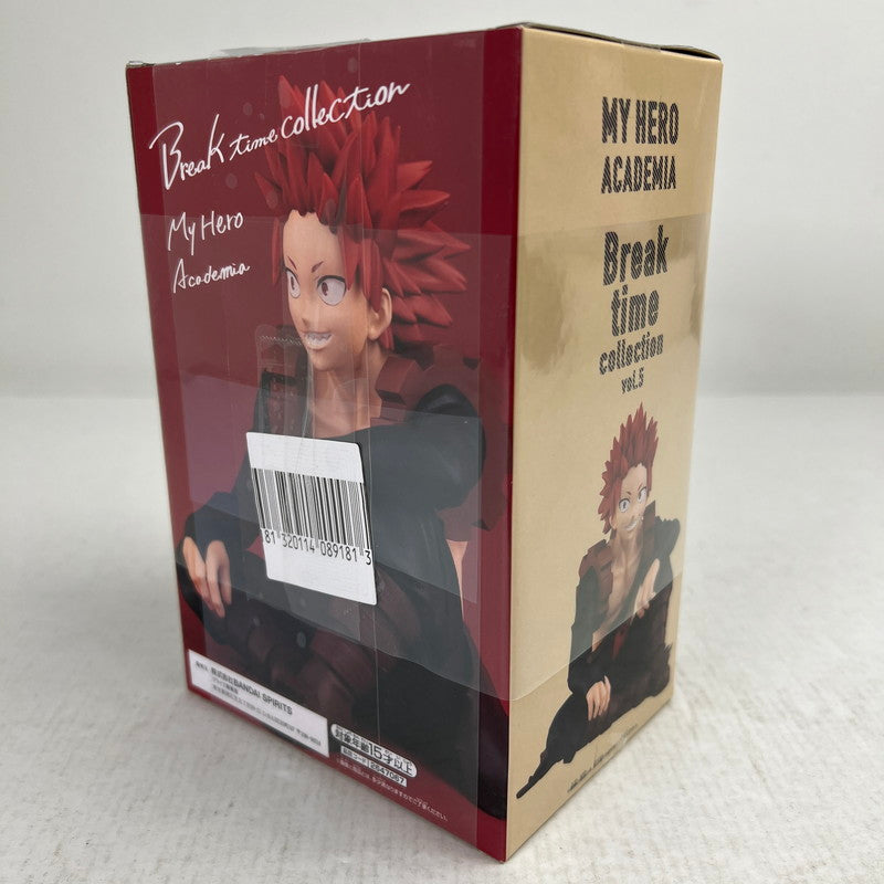 【中古美品】 未開封 僕のヒーローアカデミア ヒロアカ Break time collection vol.5 切島鋭児郎 フィギュア ※箱傷みあり 051-260929-io-24-fuzh 万代Net店