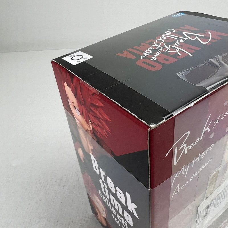 【中古美品】 未開封 僕のヒーローアカデミア ヒロアカ Break time collection vol.5 切島鋭児郎 フィギュア ※箱傷みあり 051-260929-io-24-fuzh 万代Net店