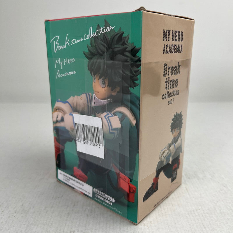 【中古美品】 未開封 僕のヒーローアカデミア Break time collection vol.1 緑谷出久 ヒロアカ フィギュア ※箱傷みあり 051-260929-io-25-fuzh 万代Net店