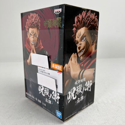 【中古美品】 未開封 呪術廻戦 呪魂ノ型 宿儺 フィギュア 051-260929-io-58-fuzh 万代Net店
