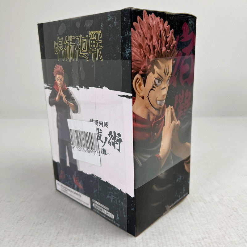 【中古美品】 未開封 呪術廻戦 呪魂ノ型 宿儺 フィギュア 051-260929-io-58-fuzh 万代Net店