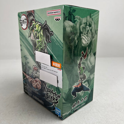 【中古品】 未開封 鬼滅の刃 VIBRATION STARS 妓夫太郎 フィギュア ※箱凹みあり 051-260929-io-39-fuzh 万代Net店
