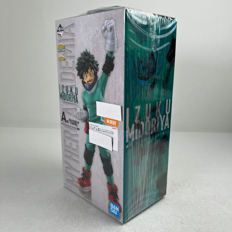 【中古美品】 未開封 一番くじ 僕のヒーローアカデミア Begin the HERO！ A賞 緑谷出久;MASTERLISE EMOVING ヒロアカ フィギュア 051-260929-io-30-fuzh 万代Net店