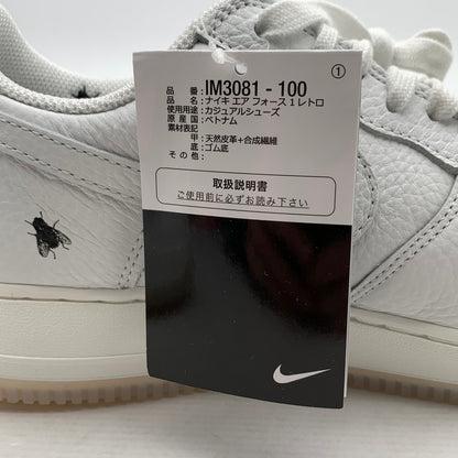 【中古美品】【メンズ】 NIKE ナイキ IM3081-100 AIR FORCE 1 LOW RETRO HOUSEFLIES エアフォース スニーカー 靴 160-260922-gm-37-fuzh サイズ：28cm カラー：ホワイト ブルー 万代Net店