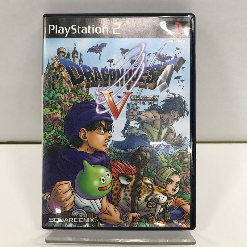 【中古品】 PS2 ドラゴンクエストⅤ 天空の花嫁 ゲームソフト [CERO区分_A / 全年齢対象商品] 023-260923-ky-36-fuzh 万代Net店