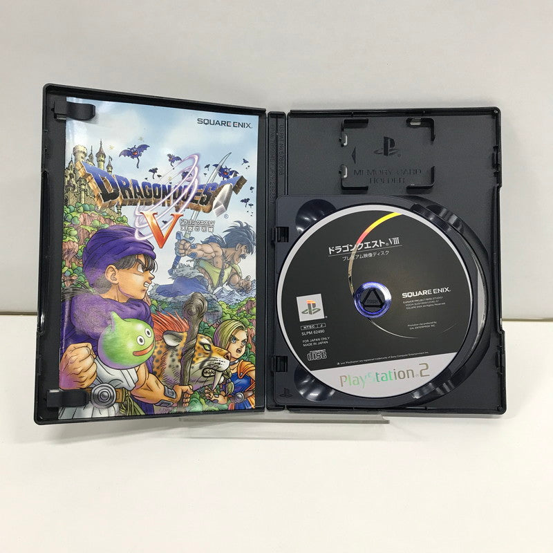 【中古品】 PS2 ドラゴンクエストⅤ 天空の花嫁 ゲームソフト [CERO区分_A / 全年齢対象商品] 023-260923-ky-36-fuzh 万代Net店