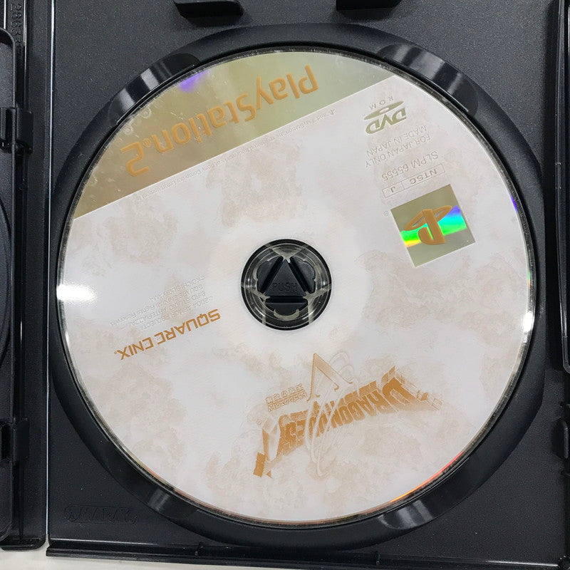 【中古品】 PS2 ドラゴンクエストⅤ 天空の花嫁 ゲームソフト [CERO区分_A / 全年齢対象商品] 023-260923-ky-36-fuzh 万代Net店