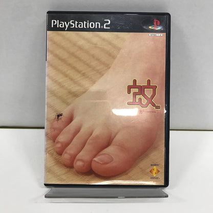 【中古品】 PS2 ソフト 蚊 ゲームソフト [CERO区分_A / 全年齢対象商品] 023-260923-ky-37-fuzh 万代Net店
