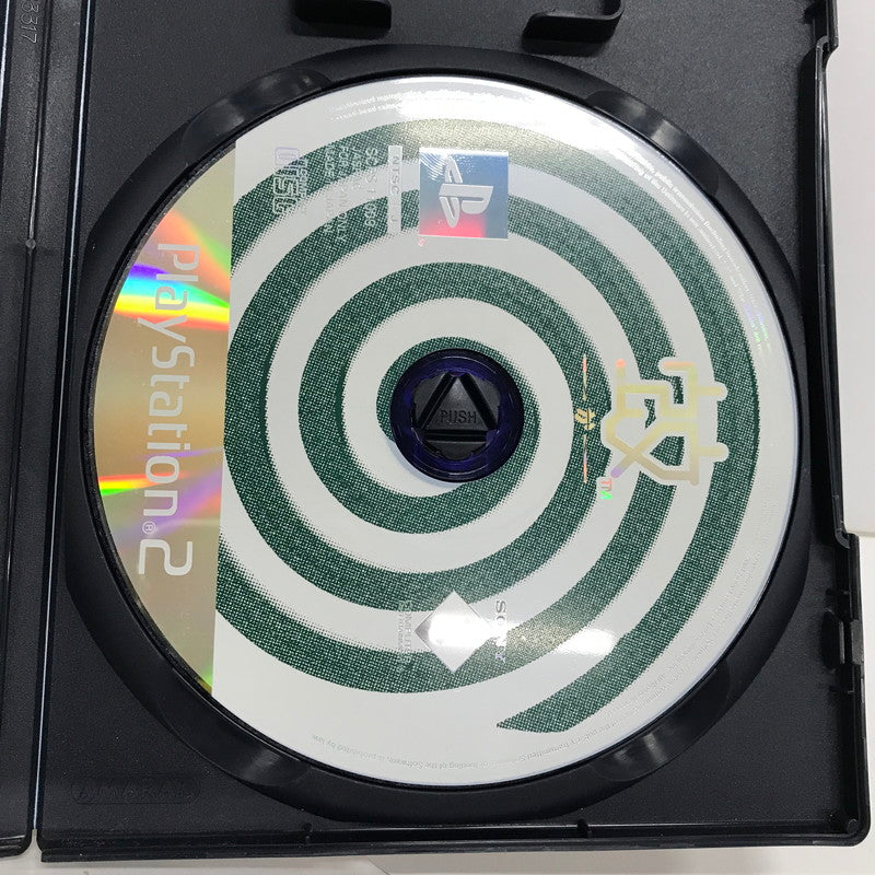 【中古品】 PS2 ソフト 蚊 ゲームソフト [CERO区分_A / 全年齢対象商品] 023-260923-ky-37-fuzh 万代Net店