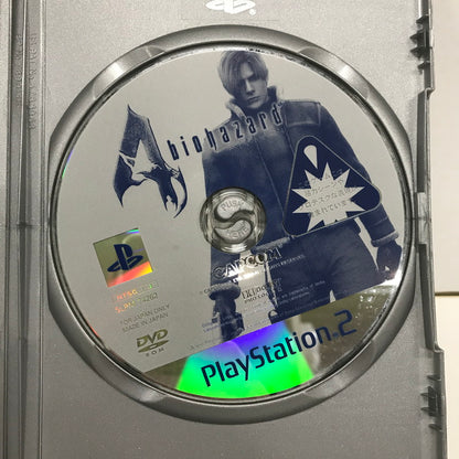 【中古品】 PS2 バイオハザード4 PlayStation 2 the Best 表紙傷みあり [CERO区分_D / 17歳以上対象] 023-260923-ky-38-fuzh 万代Net店