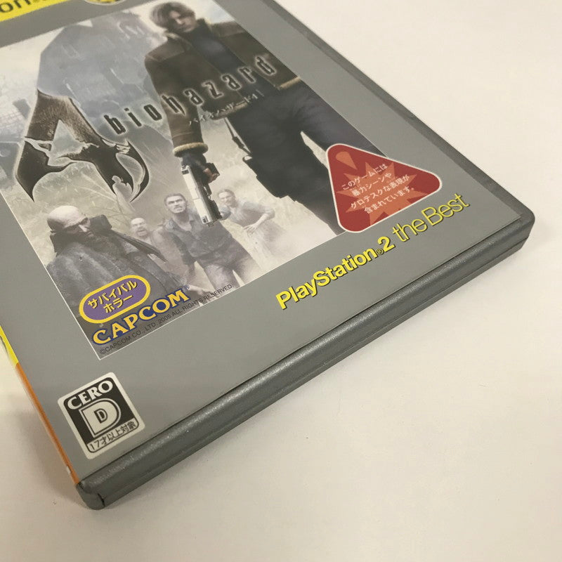 【中古品】 PS2 バイオハザード4 PlayStation 2 the Best 表紙傷みあり [CERO区分_D / 17歳以上対象] 023-260923-ky-38-fuzh 万代Net店