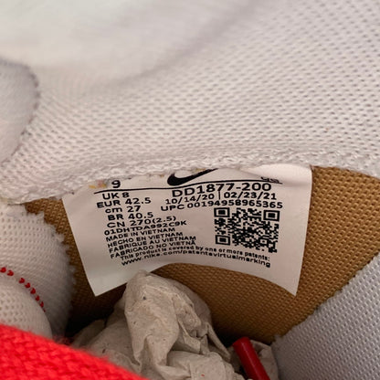 【中古品】【メンズ】 NIKE ナイキ×SACAI サカイ DD1877-200 BLAZER LOW ブレイザーロー スニーカー 靴 160-260922-gm-38-fuzh サイズ：27cm カラー：ブラウン レッド ホワイト 万代Net店