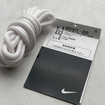 【中古品】【メンズ】 NIKE ナイキ×SACAI サカイ DD1877-200 BLAZER LOW ブレイザーロー スニーカー 靴 160-260922-gm-38-fuzh サイズ：27cm カラー：ブラウン レッド ホワイト 万代Net店