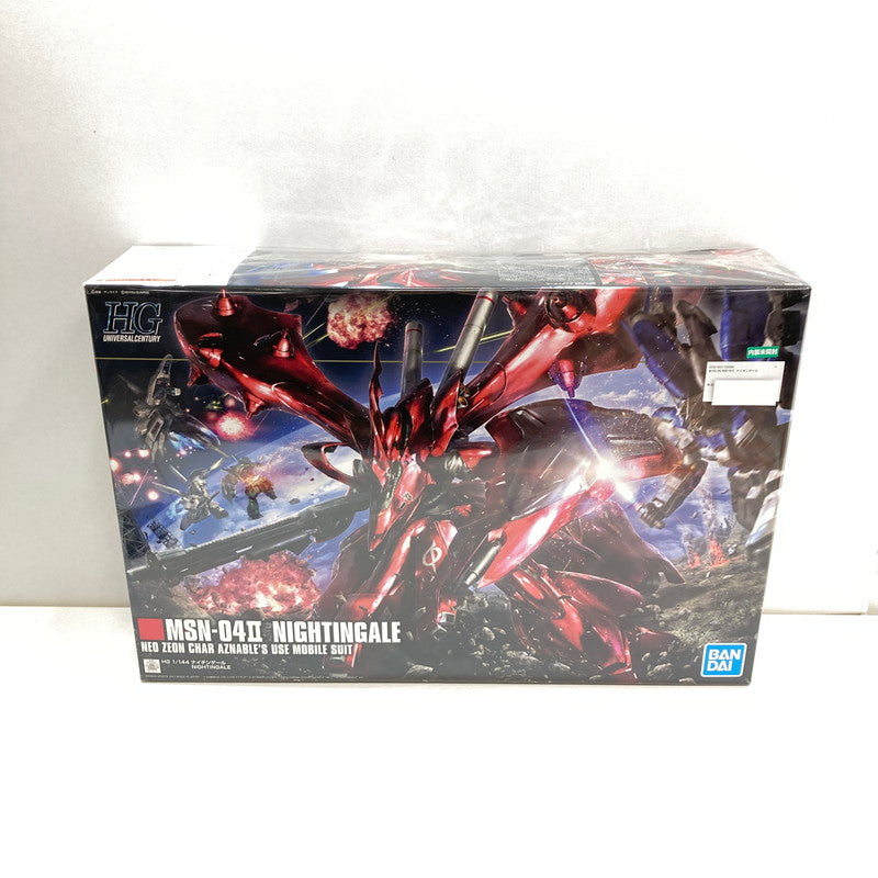 【中古美品】 HG エイチジー MSN-04 ll ナイチンゲール プラモデル プラモ 059-260930-ky-15-fuzh 万代Net店