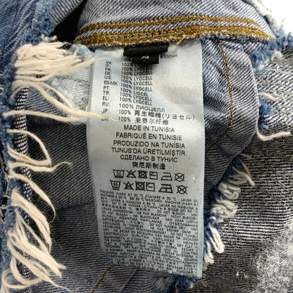【中古品】【メンズ】 DIESEL ディーゼル デニムシャツ 長袖シャツ 141-260926-gm-42-fuzh サイズ：S カラー：インディゴ 万代Net店