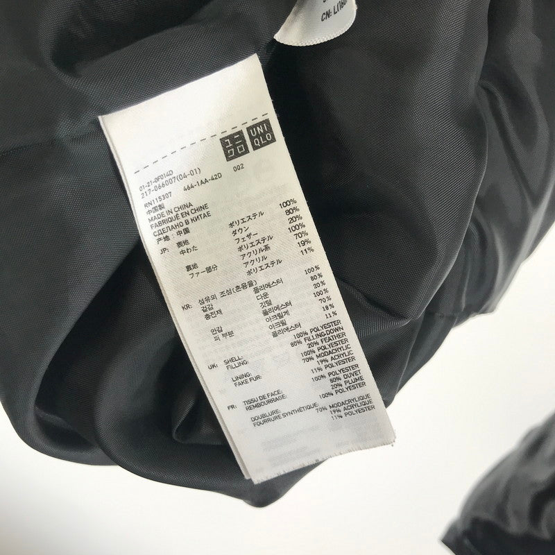 【中古品】【レディース】 UNIQLO ユニクロ DOWN COAT ダウンコート アウター 上着 フード付き BLACK ※使用感あり・腰ベルト無し 169-261018-io-02-fuzh サイズ：L カラー：ブラック 万代Net店