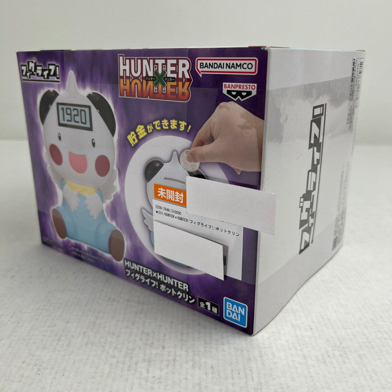 【中古美品】 未開封 HUNTER ハンター×HUNTER ハンター フィグライフ! ポットクリン 051-260925-io-23-fuzh 万代Net店