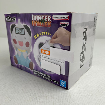 【中古美品】 未開封 HUNTER ハンター×HUNTER ハンター フィグライフ! ポットクリン 051-260925-io-23-fuzh 万代Net店