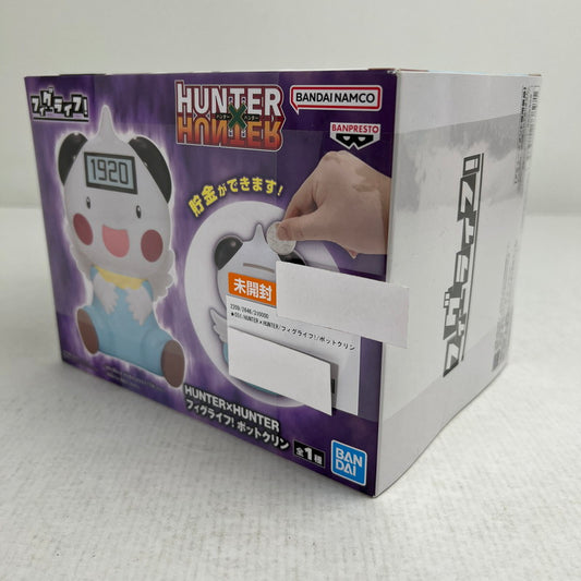 【中古美品】 未開封 HUNTER ハンター×HUNTER ハンター フィグライフ! ポットクリン 051-260925-io-23-fuzh 万代Net店