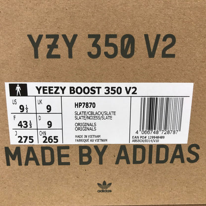 【中古品】【メンズ】 ADIDAS アディダス HP7870 YEEZY BOOST 350V2 SLATE イージーブースト スニーカー 靴 162-260925-mh-12-fuzh サイズ：27.5cm カラー：グレー 万代Net店