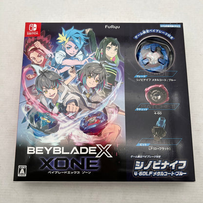 【中古美品】 ベイブレードエックス XONE (ベイブレードエックス ゾーン) -Switch- ソフト [CERO区分_A / 全年齢対象商品] 029-260825-MO-01-fuz 万代Net店