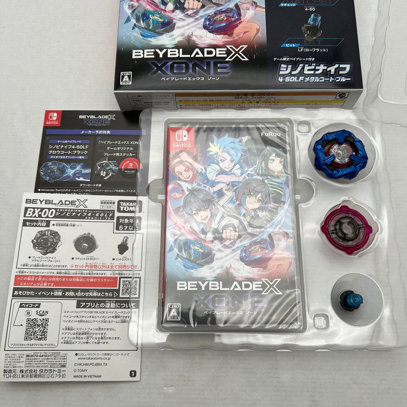 【中古美品】 ベイブレードエックス XONE (ベイブレードエックス ゾーン) -Switch- ソフト [CERO区分_A / 全年齢対象商品] 029-260825-MO-01-fuz 万代Net店