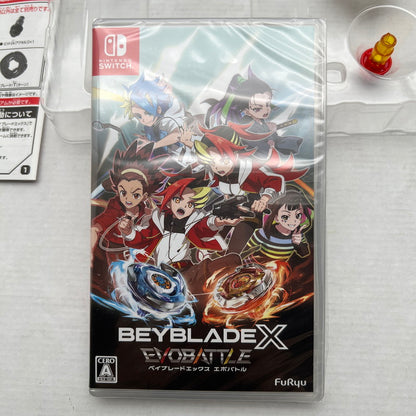 【中古美品】 ベイブレードエックス エボバトル -Switch-　ソフト [CERO区分_A / 全年齢対象商品] 029-260825-MO-02-fuz 万代Net店