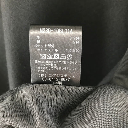 【中古品】【メンズ】 MARKA マーカ M23D-10BL01A フリースベスト BLACK/SIZE:2　 140-260924-ky-01-fuzh 万代Net店