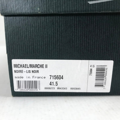 【中古品】【メンズ】 PARABOOT パラブーツ 715604 MICHAEL MARCHE II ミカエル 靴 ブーツ 164-260925-mh-10-fuzh サイズ：41.5 カラー：ブラウン 万代Net店
